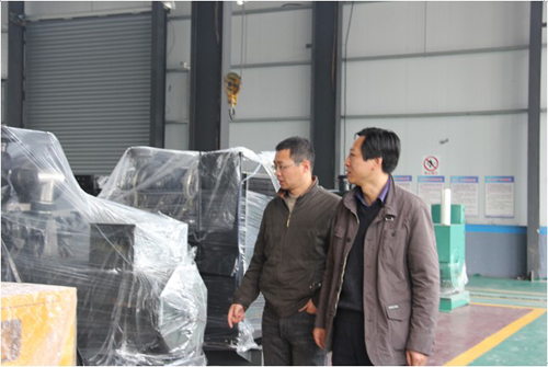 國(guó)信蒞臨指導(dǎo)2